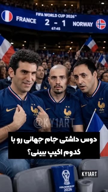 پست اینستاگرام DaAtmpmoldA