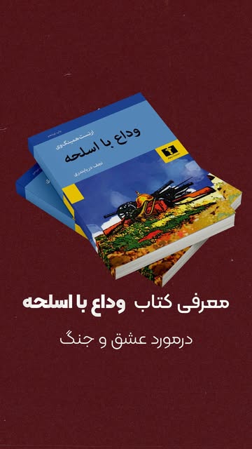 پست اینستاگرام DaAvIH8x3C-