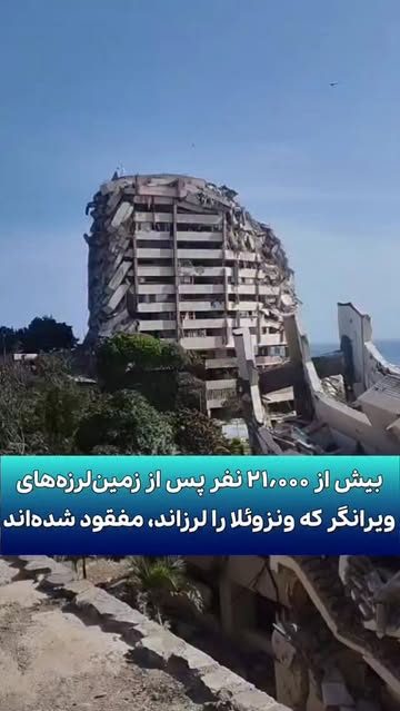 پست اینستاگرام DaAwp0ETYMQ