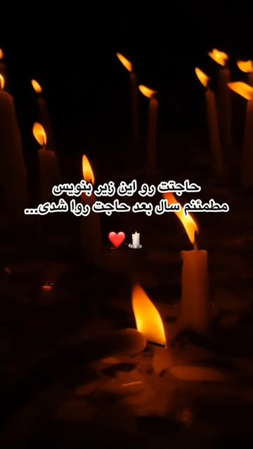پست اینستاگرام DaBByh2oeAn