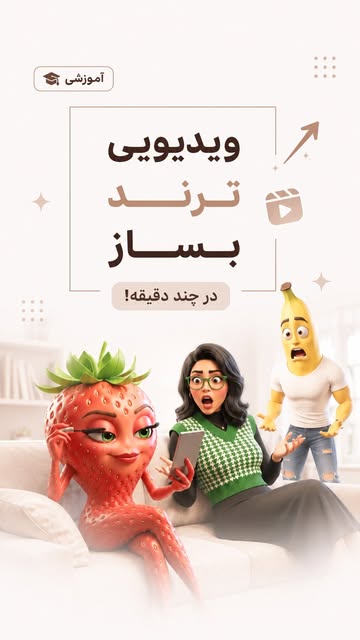 پست اینستاگرام DaBIcJDKLY6