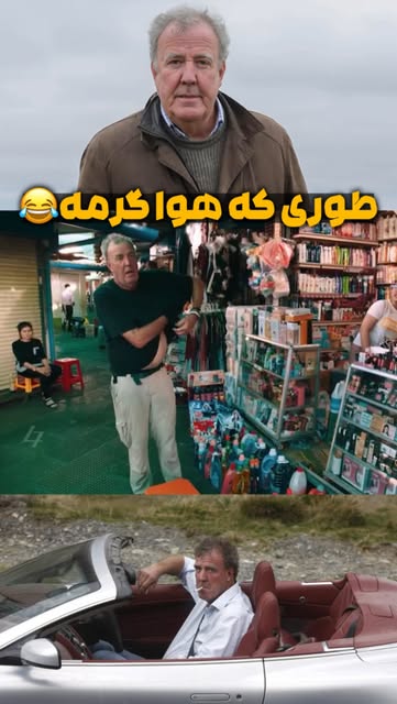 پست اینستاگرام DaBW8cduFY7