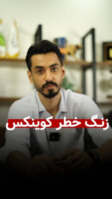 پست اینستاگرام DaD2BcjKG6W
