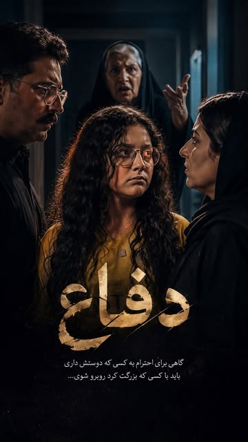 پست اینستاگرام DaDGIwgNxuv