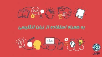 پست اینستاگرام DaDTBXCoKHy