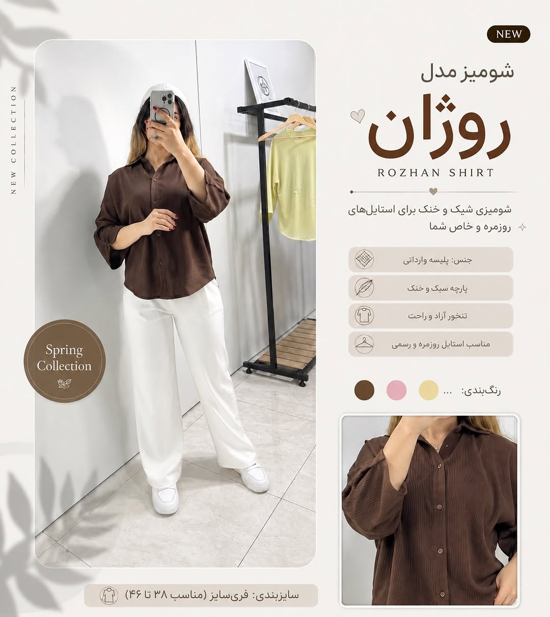 پست اینستاگرام DaDUk-lDDWs