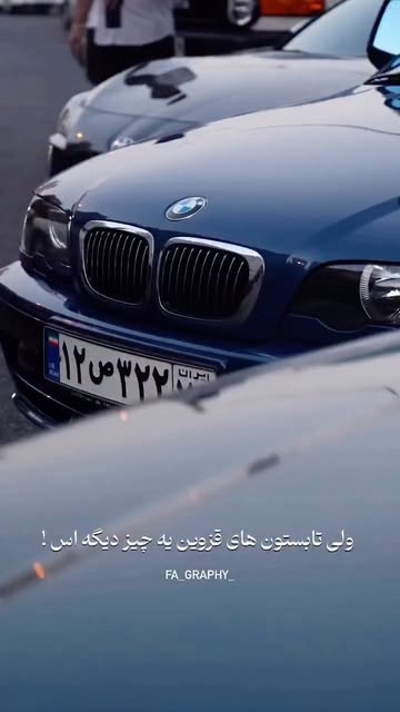 پست اینستاگرام DaDWnbVsjJ8