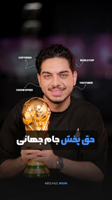 پست اینستاگرام DaD_nT9NupV