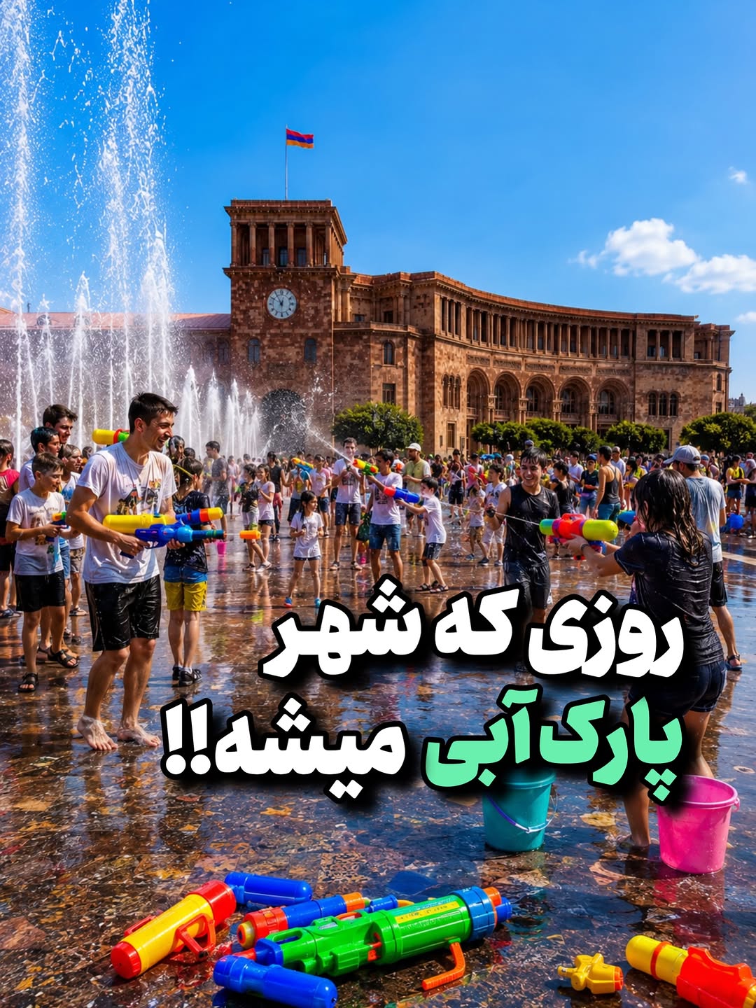 پست اینستاگرام DaDf1sxCHHT