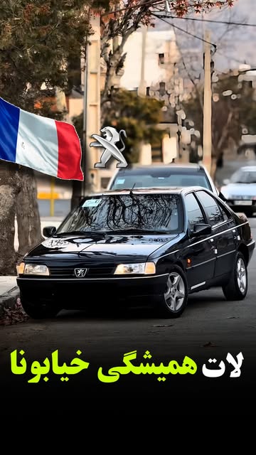 پست اینستاگرام DaDhs3TiLiQ