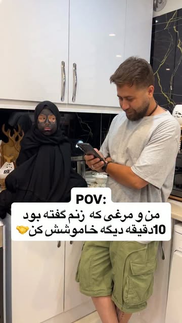 پست اینستاگرام DaDinSCMLPg