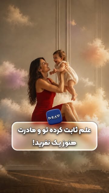 پست اینستاگرام DaDk3txsa1o