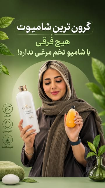 پست اینستاگرام DaDmLbcPn2D