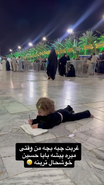 پست اینستاگرام DaDncHLIGMh