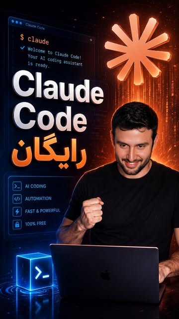 پست اینستاگرام DaDp75tNfwd