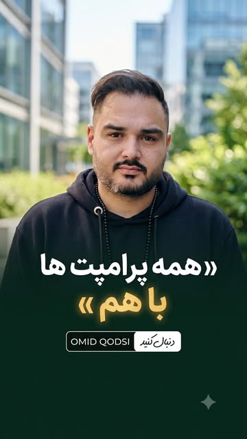 پست اینستاگرام DaDxB44IN_S