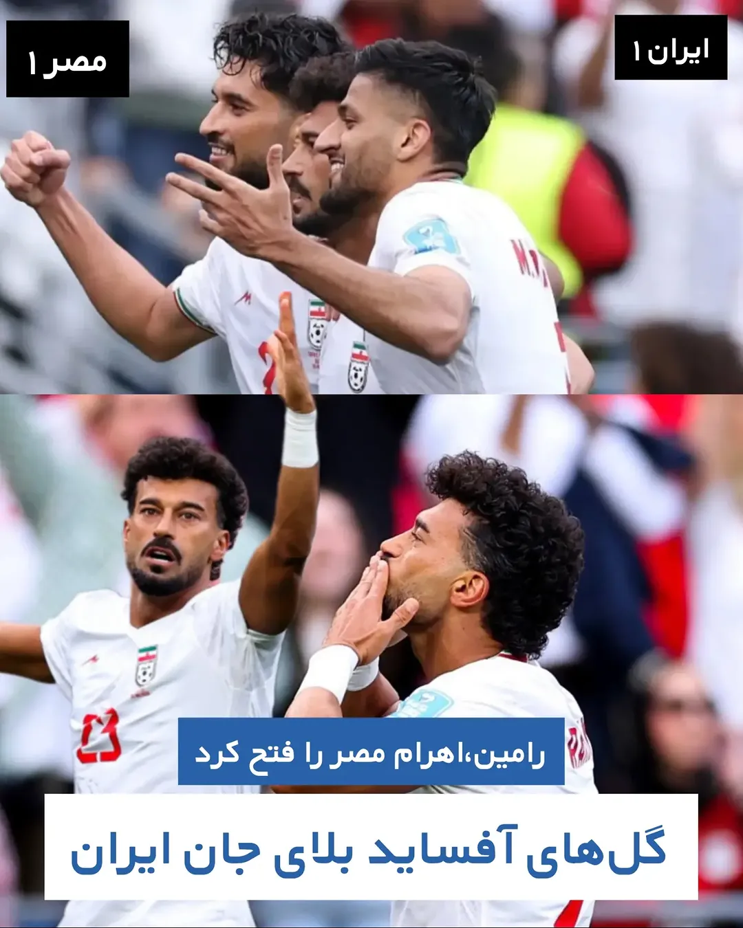 پست اینستاگرام DaE8GsgMJKN