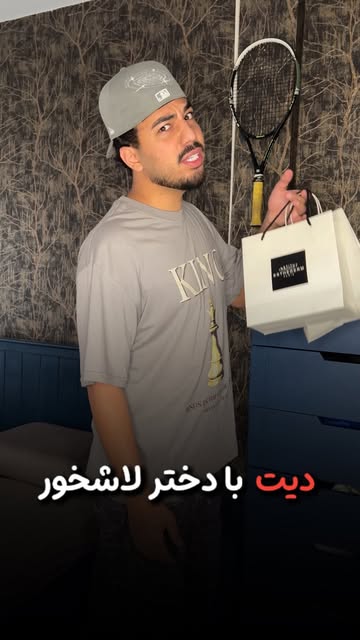 پست اینستاگرام DaF0XDBKtSY