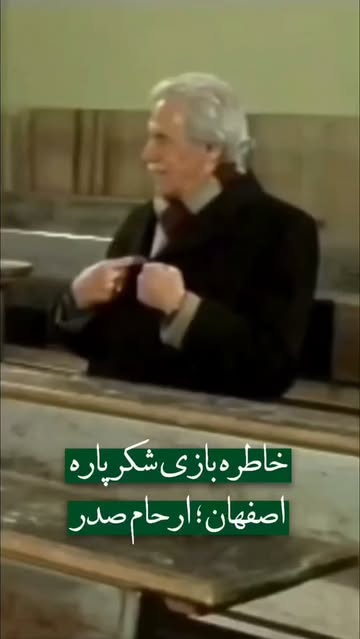 پست اینستاگرام DaF47ITKPSC