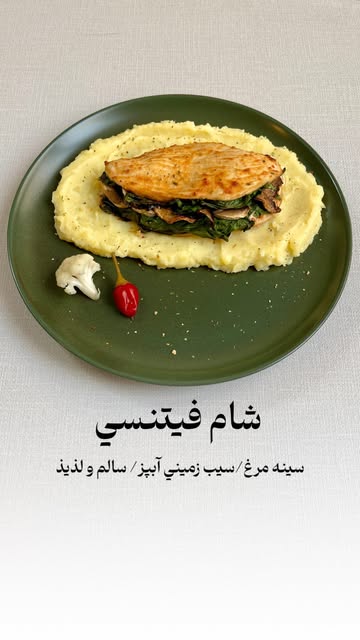 پست اینستاگرام DaF6gr8MSsH