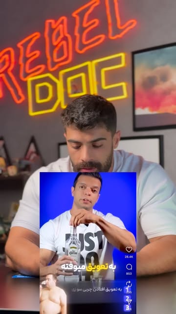 Instagram post DaFRCIWMGrG