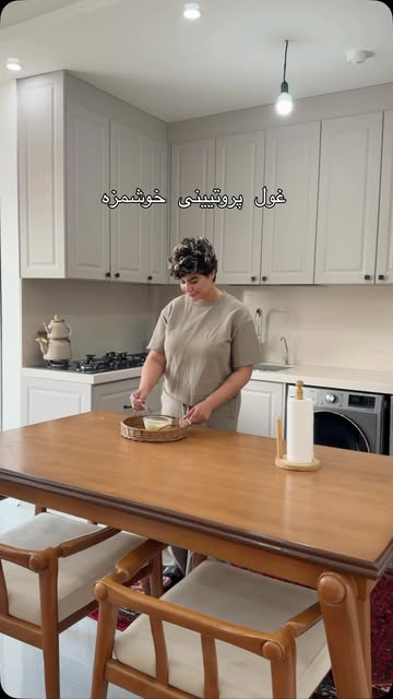 پست اینستاگرام DaFaNX_KURv