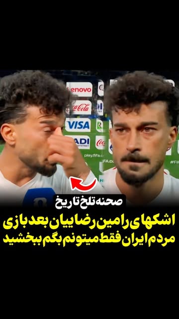 پست اینستاگرام DaFhJ00I6Yh
