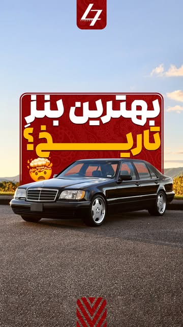 پست اینستاگرام DaFnndxIIBu