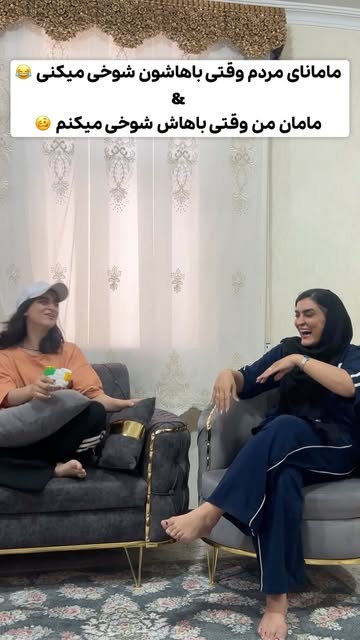پست اینستاگرام DaFnywKODI_