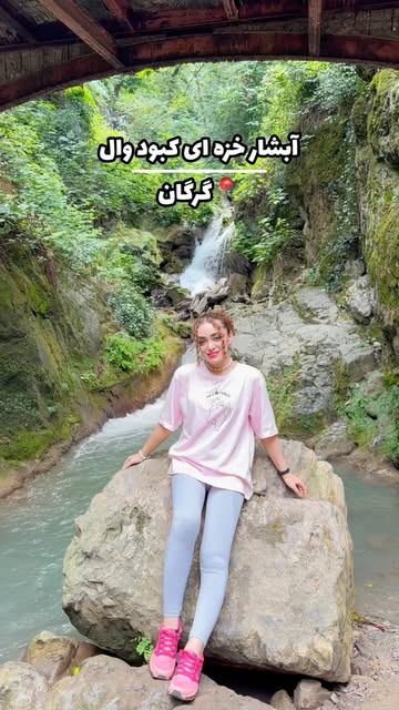 پست اینستاگرام DaFw61MCkZw