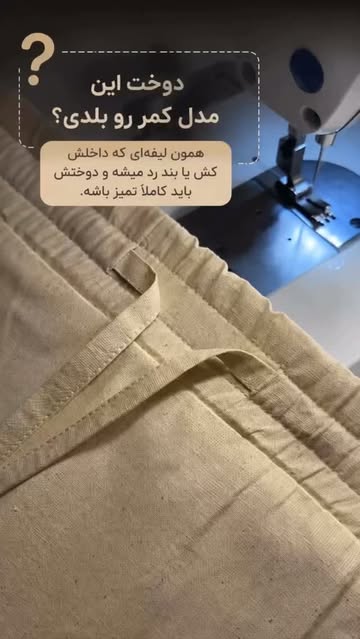 پست اینستاگرام DaGE9ovsFC0