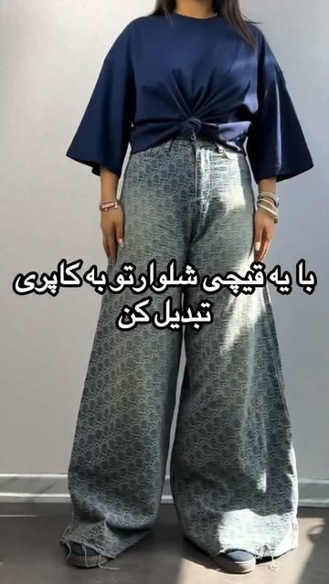 پست اینستاگرام DaGFRBVM1Se
