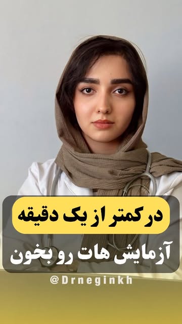 پست اینستاگرام DaGO70SM1mO