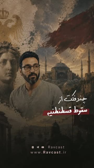 پست اینستاگرام DaGPyAeoAls