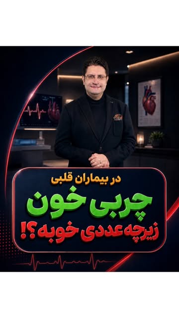 پست اینستاگرام DaGSSQegVcp