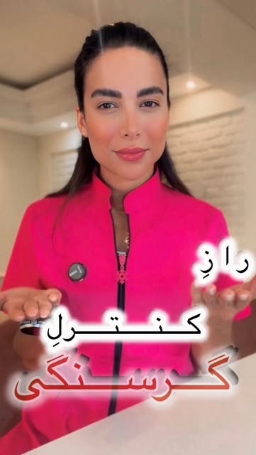 پست اینستاگرام DaGUHq7uZvO