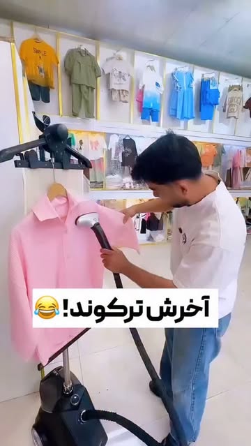 پست اینستاگرام DaGWsarMgBK