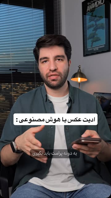 پست اینستاگرام DaGdU_PKICD