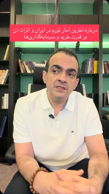 پست اینستاگرام DaH-ItvtHiL