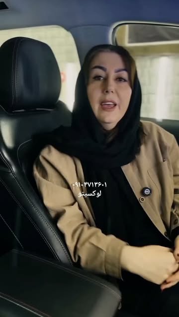 پست اینستاگرام DaH44_fKXCJ