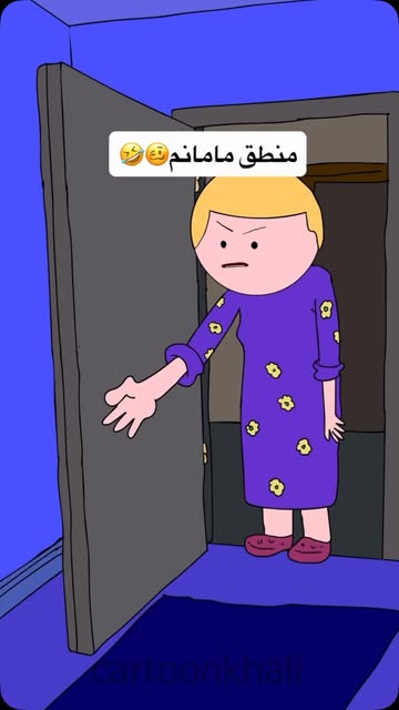 پست اینستاگرام DaH7GOkiihw