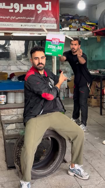 پست اینستاگرام DaHtTkBhsxD