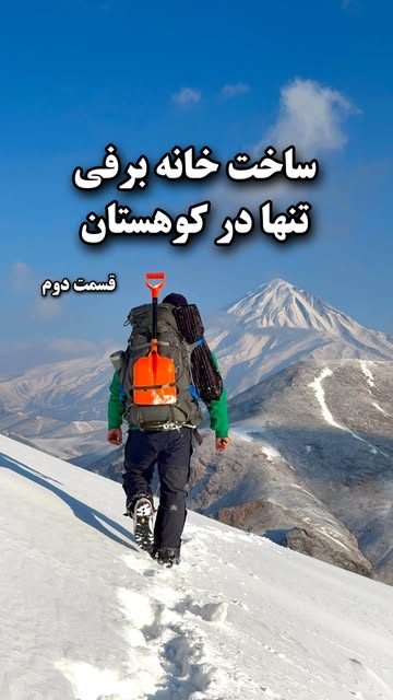 پست اینستاگرام DaI1QSZstH3