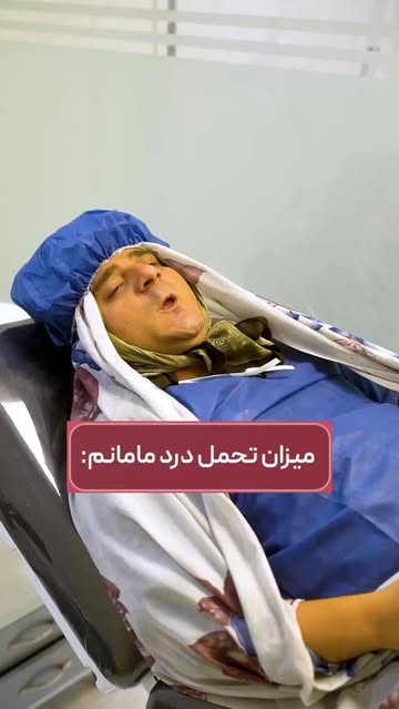 پست اینستاگرام DaI5qGRKjL_
