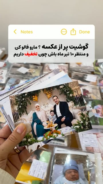 پست اینستاگرام DaI65-PtkH7