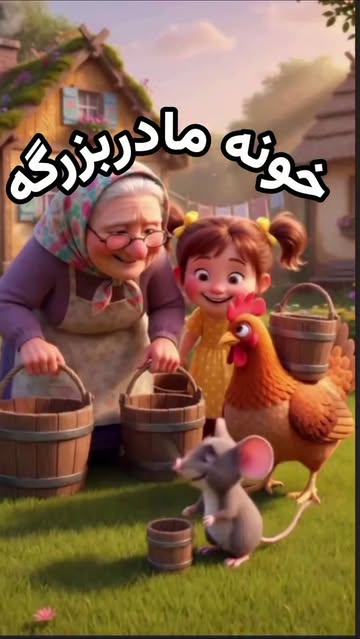 پست اینستاگرام DaI8bEaC53v