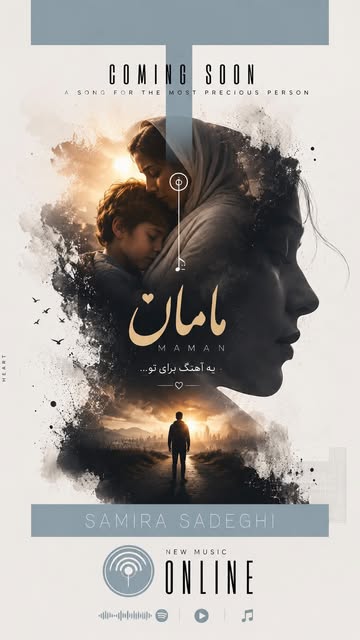 پست اینستاگرام DaICZf9uZP2