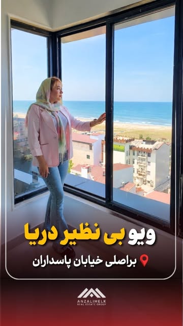 پست اینستاگرام DaICkNQqIr-