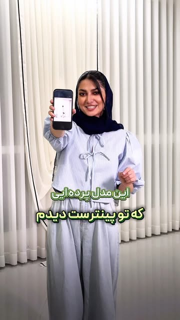 پست اینستاگرام DaIFWPxoF2H