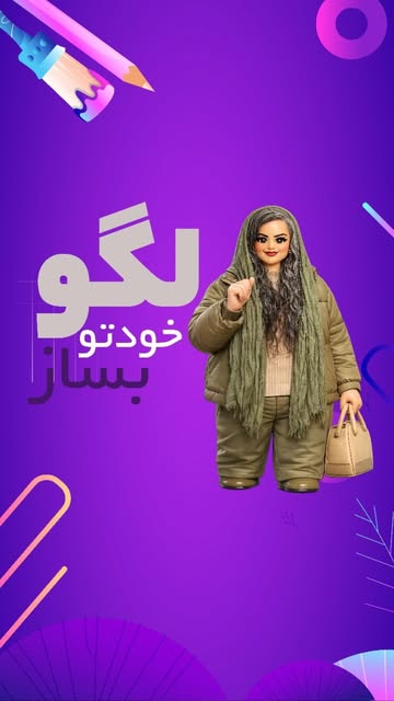 پست اینستاگرام DaIHLA2IY2s